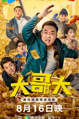 av丝袜美女