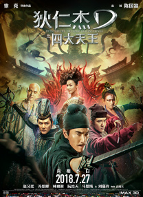 亚洲最新永久观看在线