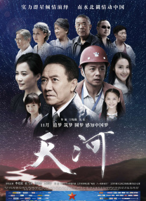 美女搞j