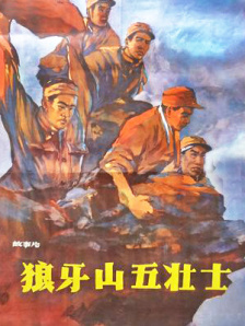 国产精品成人va在线观看